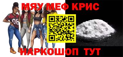 кокс Ирбит