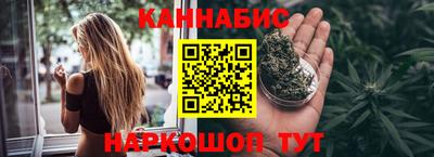 кокс Ирбит