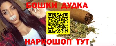 кокс Ирбит