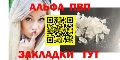 кокс Ирбит