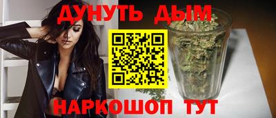 кокс Ирбит