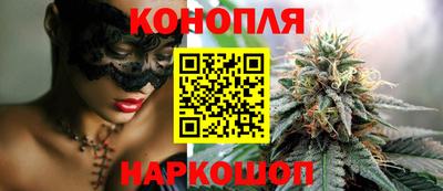 соль курить ск Изобильный