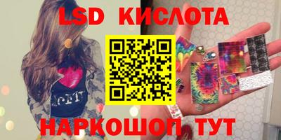кокс Ирбит