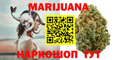 кокс Ирбит