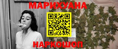 соль курить ск Изобильный