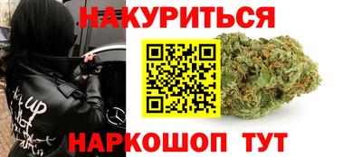 кокс Ирбит