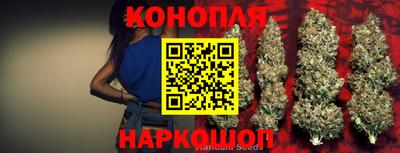 кокс Ирбит