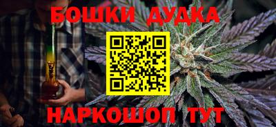 соль курить ск Изобильный