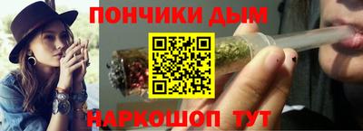 кокс Ирбит