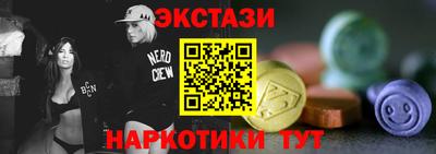 кокс Ирбит