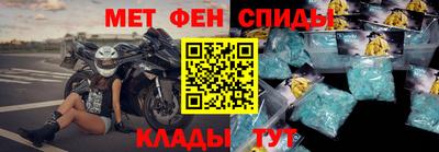 кокс Ирбит