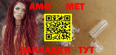 кокс Ирбит