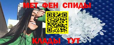 соль курить ск Изобильный