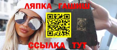 кокс Ирбит