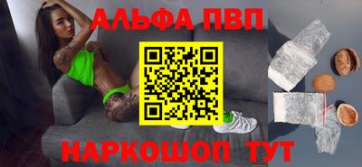 кокс Ирбит