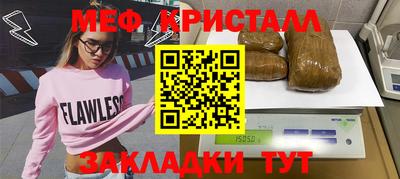 кокс Ирбит