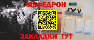 кокс Ирбит